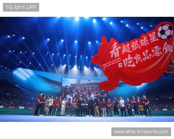 足球界璀璨明珠聚焦当今最精彩球星引领未来赛事风潮